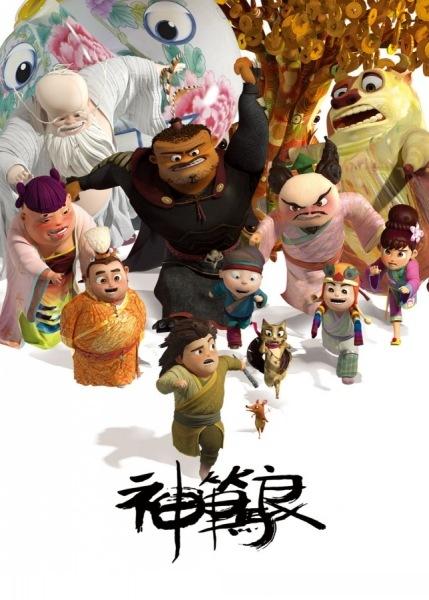 威尔伯福斯大学本科毕业证